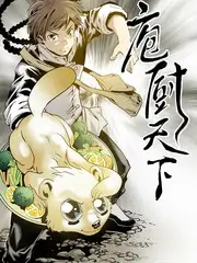 生活观察综艺三公里外的家在线观看