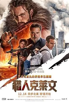 文艺爱情片云上的日子在线观看