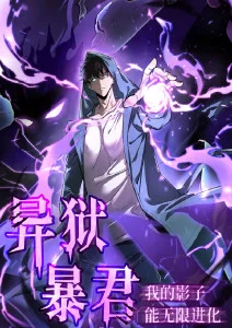 治愈日常动漫雨落千巷在线观看
